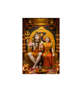 Shankar & Parvati Ji Wall Decor Devotional Poster