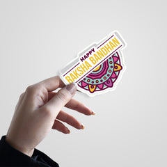 Happy Raksha Bandhan Witty Sticker